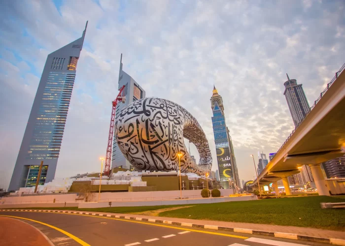 Museum of future